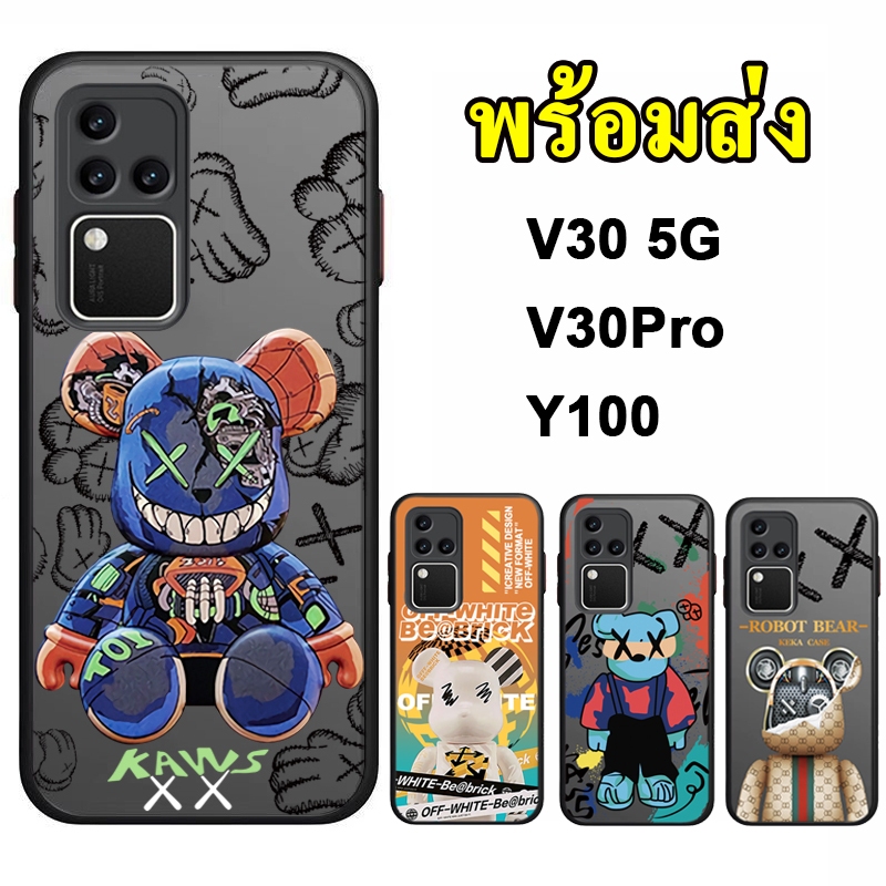 ตรมรุ่น VIVO Y18 V30 5G / V30PRO / Y03 / Y100 / Y27S / Y27 4G / Y27 5G เคสลายการ์ตูน ผืวด้าน 029 JA