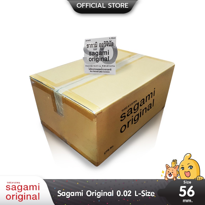 Sagami Original 002 L Size ถุงยางอนามัย ซากามิ ออริจินอล แบบบางพิเศษ สวมใส่ง่าย ขนาด 56 มม. บรรจุ 24 กล่อง (24 ชิ้น)