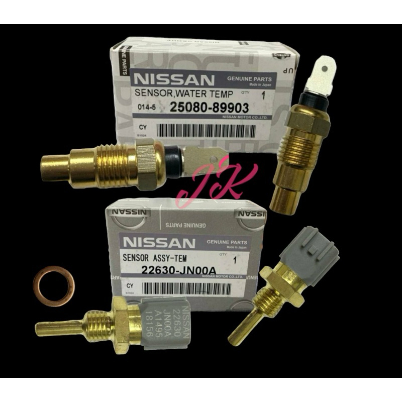 สวิทความร้อน BIG-M-NAVARA-TIIDA-NEO-B14 ใช้งานดี ทนทาน รับประกันคุณภาพ สั่งตรงจากโรงงาน 100%/BTNKP/IRNKP