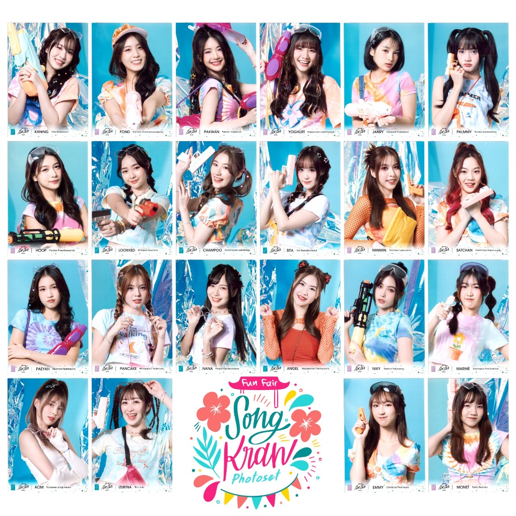 [คอมพ์] BNK48 CGM48 Songkran สงกรานต์ 2024 Fun Fair Comp Photoset Songkarn