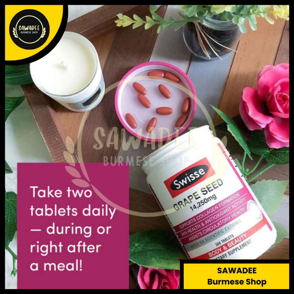 Swisse Ultiboost Grape Seed