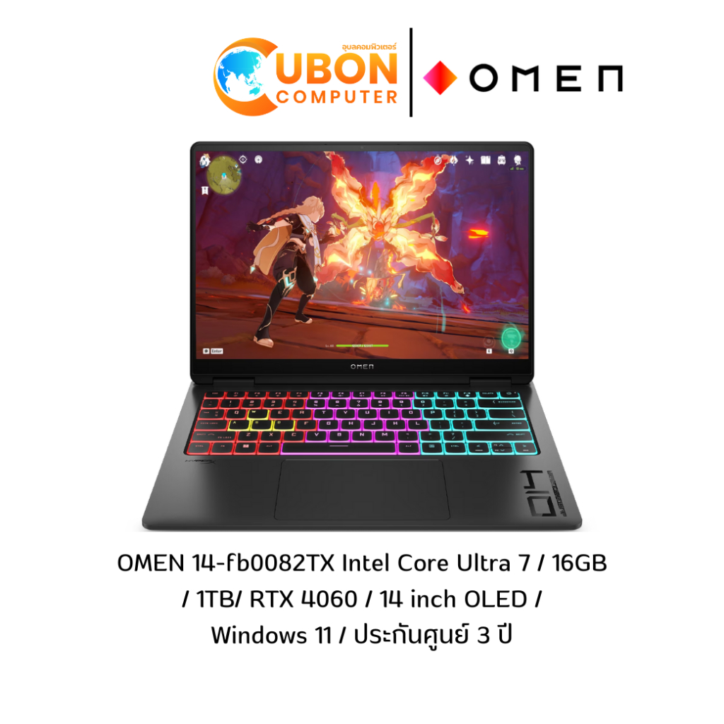 HP OMEN 14-fb0082TX NOTEBOOK โน๊ตบุ๊ค Intel Core Ultra 7 / 16GB  / 1TB/ RTX 4060 / 14 inch OLED /Win