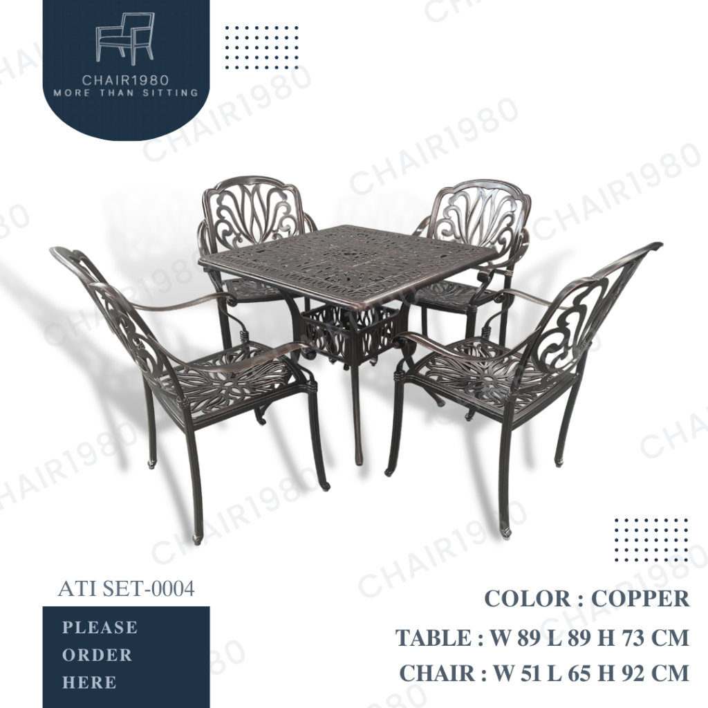 ชุดโต๊ะเหลี่ยมเตาปิ้งบาบีคิว ปิ้งย่างสุดหรู /โต๊ะกินข้าวงานอลูมิเนียม สีบรอนซ์ /โต๊ะ1เก้าอี้4ตัว=1ชุดแถมเตาปิ้ง
