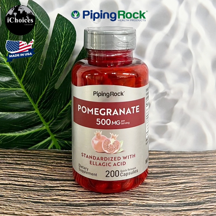 สารสกัดจากทับทิม PipingRock® Pomegranate Standardized With Ellagic Acid 500 mg 200 Quick Release Capsules