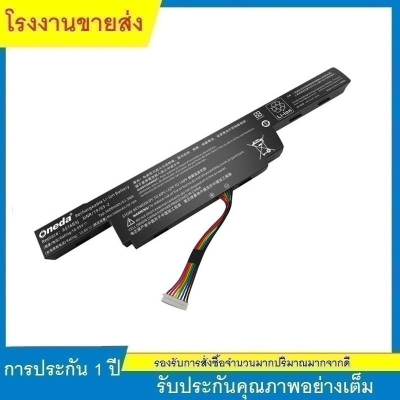 ★Battery Notebook Acer Aspire F15 F5-573G Series AS16B5J 11.1V ประกัน1ปี