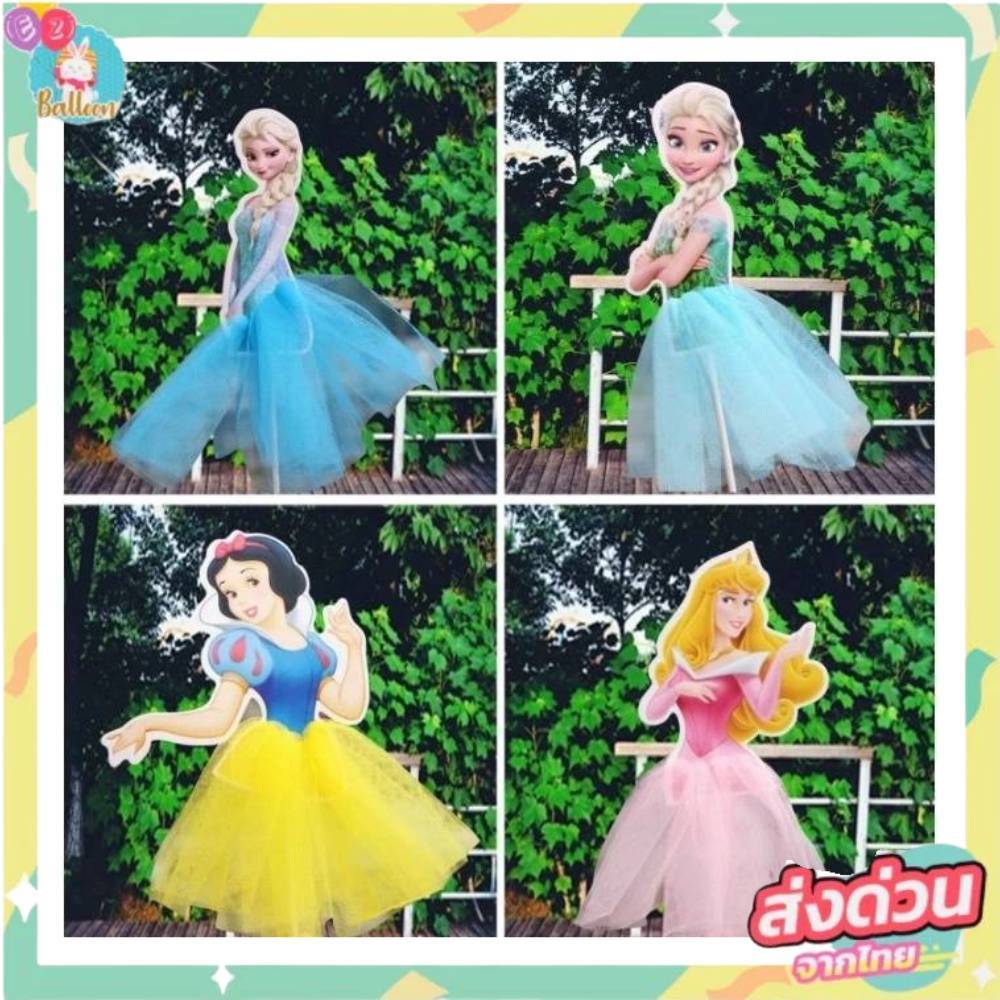 (ส่งจากไทย) ที่ปักเค้ก ธงปักเค้กเจ้าหญิง อุปกรณ์ตกแต่งเค้ก CF (CF-39)