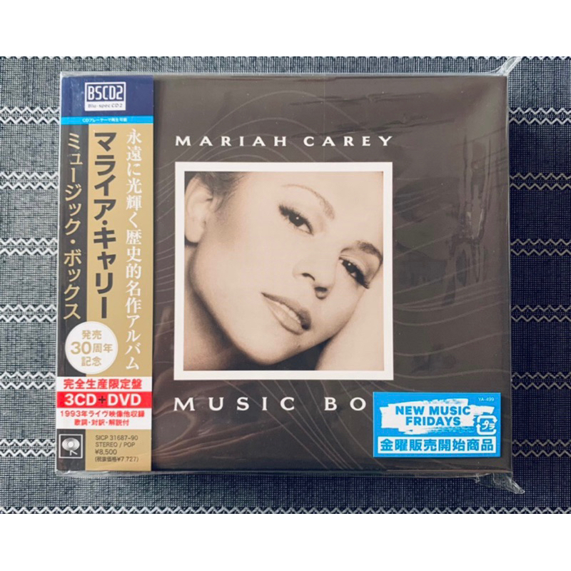 Mariah Carey 3 cd 1 dvd japan new sealed music box