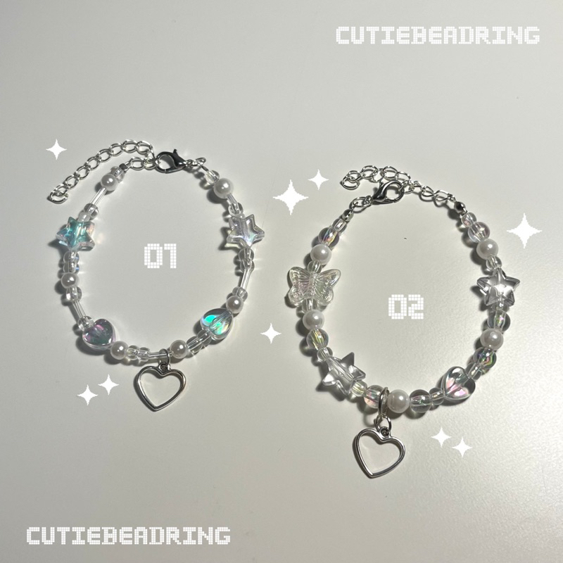 กำไลข้อมือลูกปัด | pretty heart bracelet