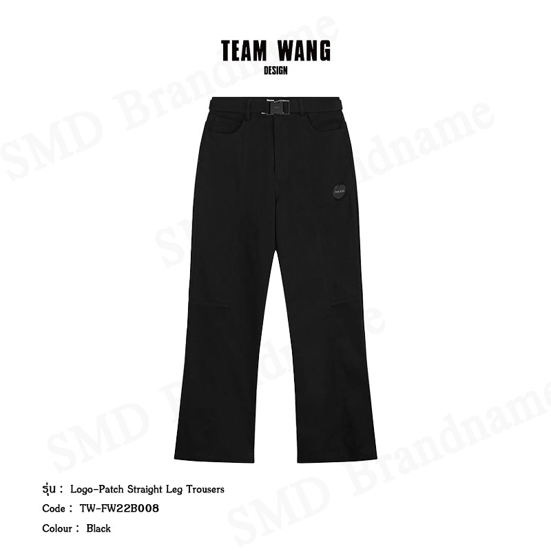 TEAM WANG กางเกงยีนส์ขาวยาว รุ่น Logo-Patch Straight Leg Trousers Code: TW-FW22B008
