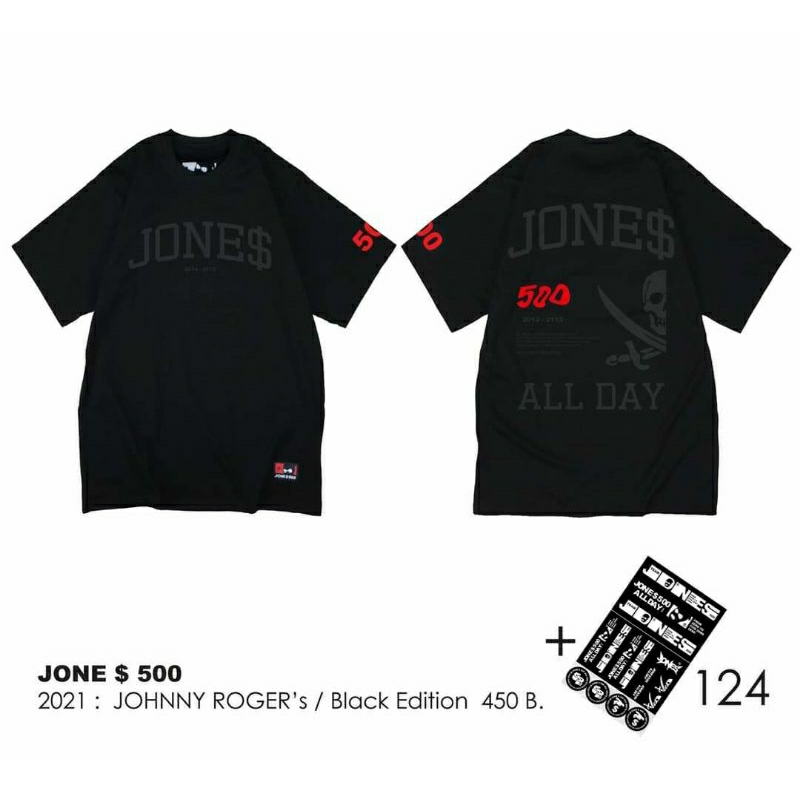 2021 เสื้อยืด Jone $ 500