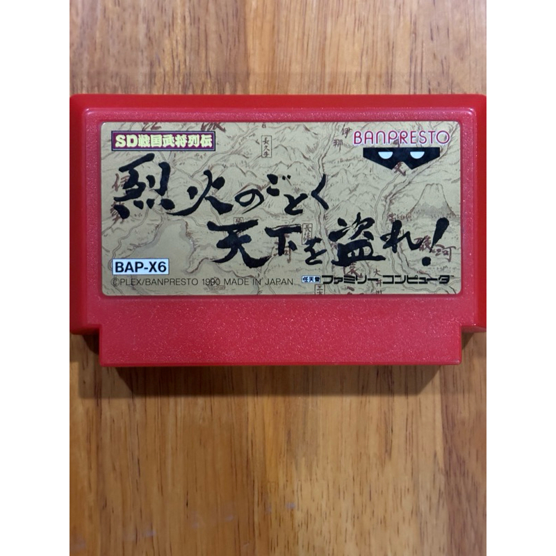 Famicom Games SD Gundum