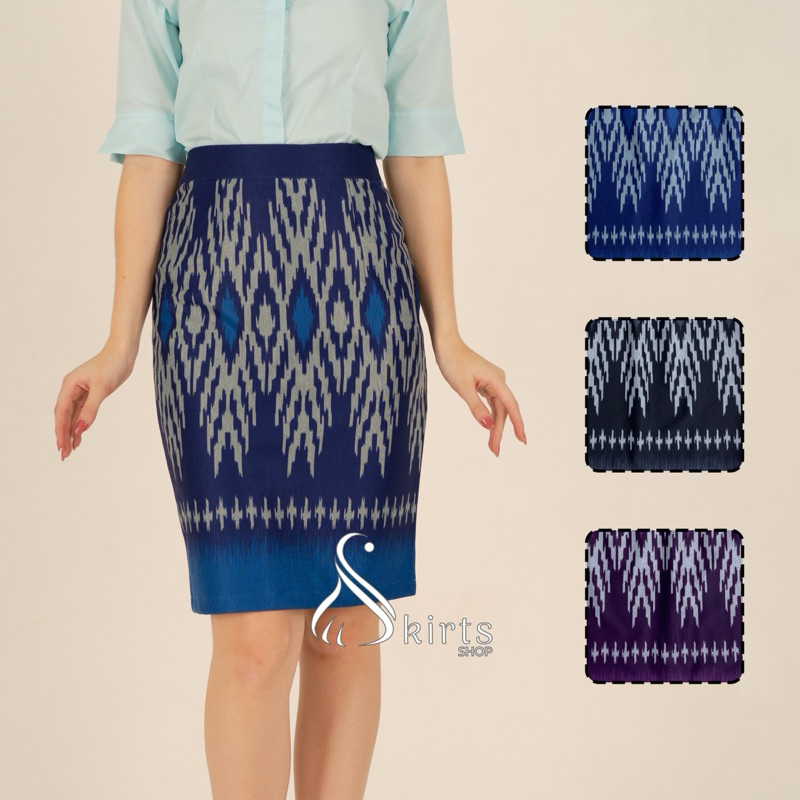 กระโปรงลายไทยใหญ่ขอบสูง