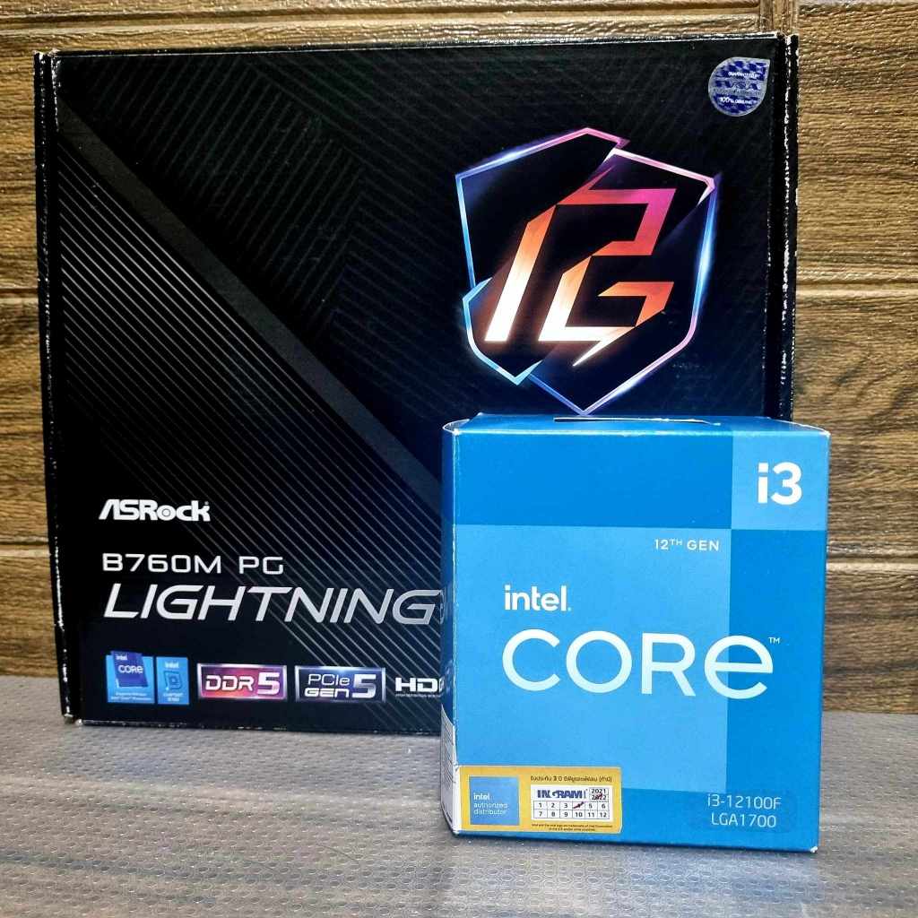 CPU INTEL CORE I3 12100F (4C/8T) + ASROCK B760M PG LIGHTNING (DDR5) (LGA 1700) (MICRO-ATX) มือ2 (มีป