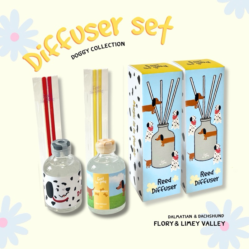 🌸Reed diffuser set2. เซ็ตก้านหอม2กล่อง🌼 น้ำหอมคุณภาพดีกระจายทั่วห้อง