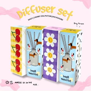 🌈Reed diffuser set 4 box☁️เซ็ตก้านหอม4กลิ่น คุ้มค่ากว่า น้ำห…