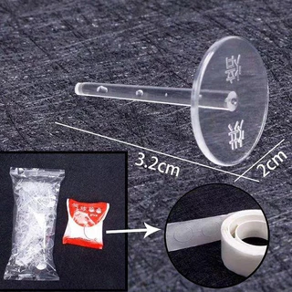 ฐานรองโมเดล ตกแต่งเค้ก แพค100ชิ้น (2x3.2cm)