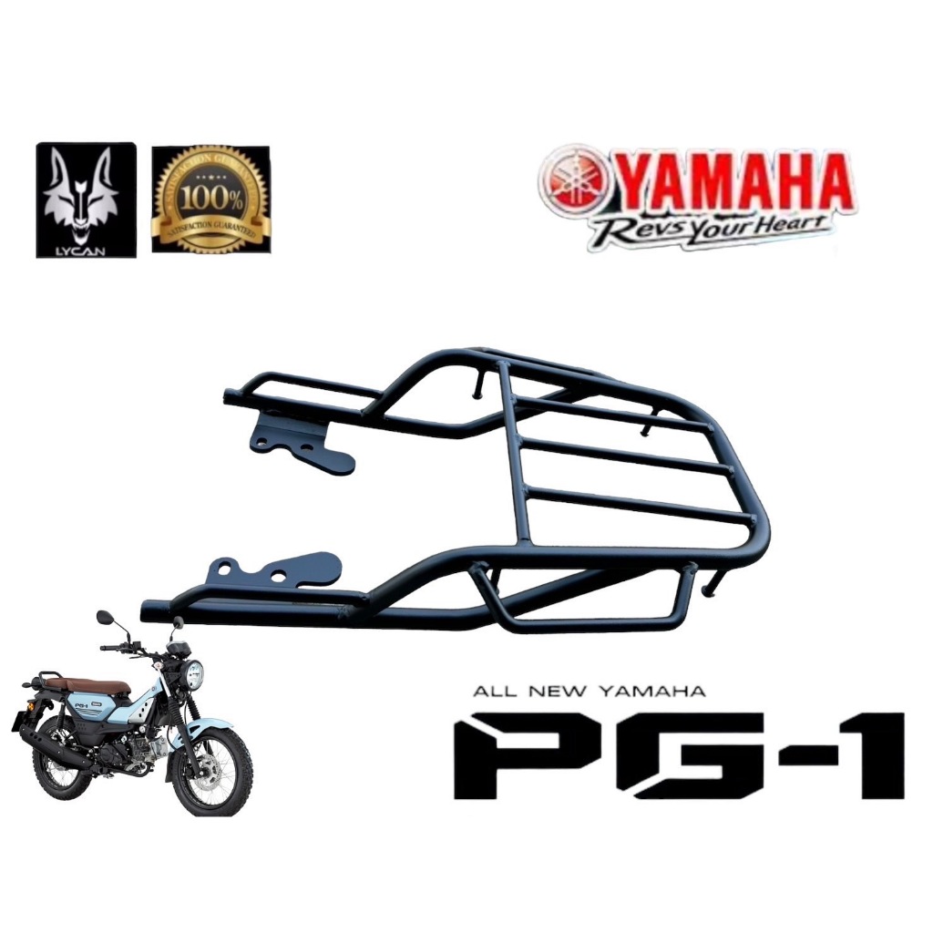 ตะเเกรงท้าย PG1 มีจับข้าง p1 เหล็กหนา สะใจ ราคาสบายใจ 599฿ ก็เท่ได้ ND