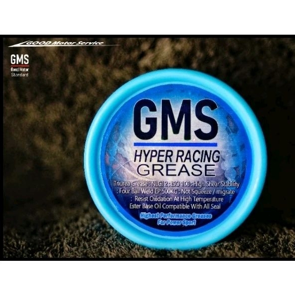 จารบี GMS ทุกรุ่นสำหรับงาน Motor Sport