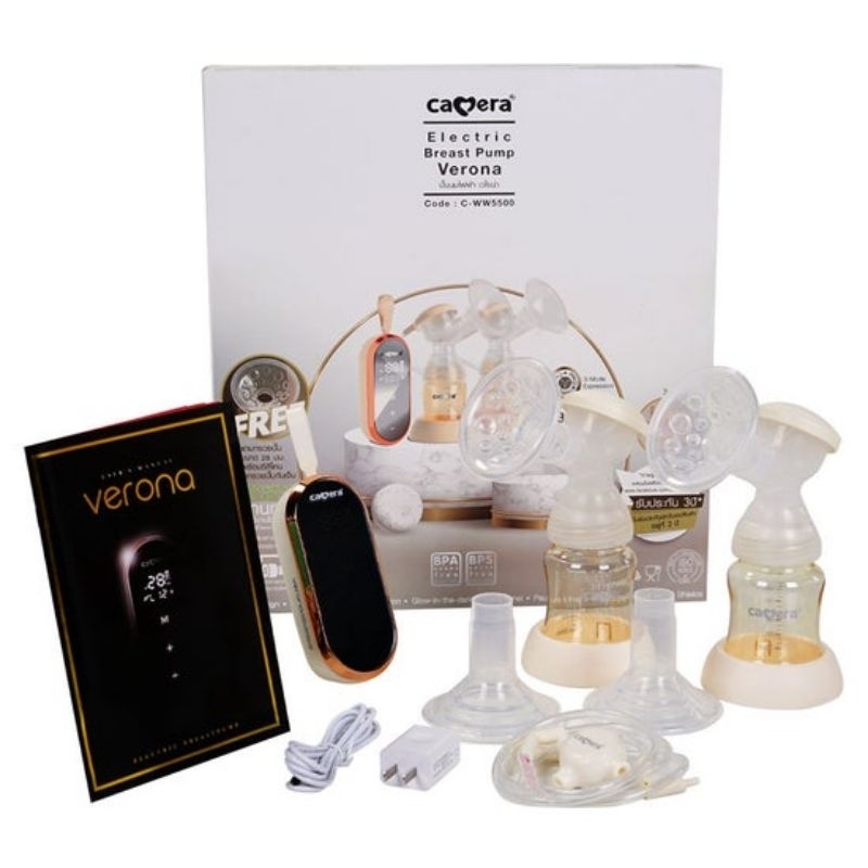 เครื่องปั๊มนม CAMERA ปั๊มนม 2 เต้า ขอบทองชมพู VERONA ขวด ppsu มีระบบเมนูไทย c-ww5500th