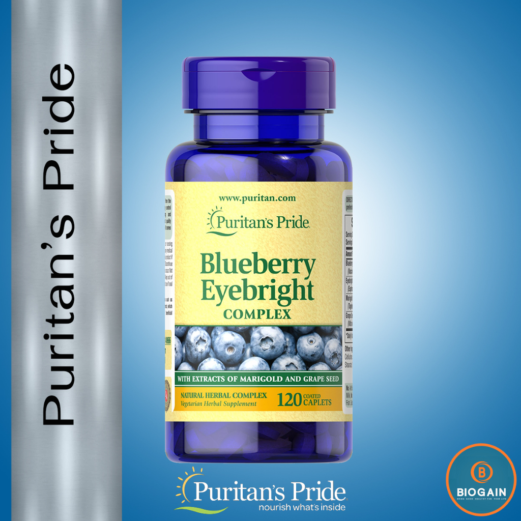 Puritan's Pride Blueberry Eyebright Complex / 120 Caplets