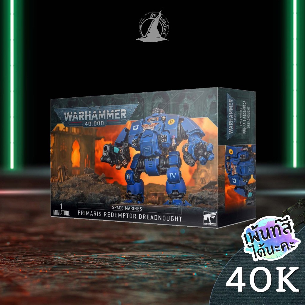 Warhammer 40k : SPACE MARINES PRIMARIS REDEMPTOR DREADNOUGHT Bewitched