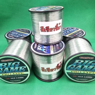 สายเอ็นตกปลา แชมเปี้ยน บิ๊กเกมส์ CHAMPION BIGGAME สีเขียวขี้ม้า เหนียวมาก