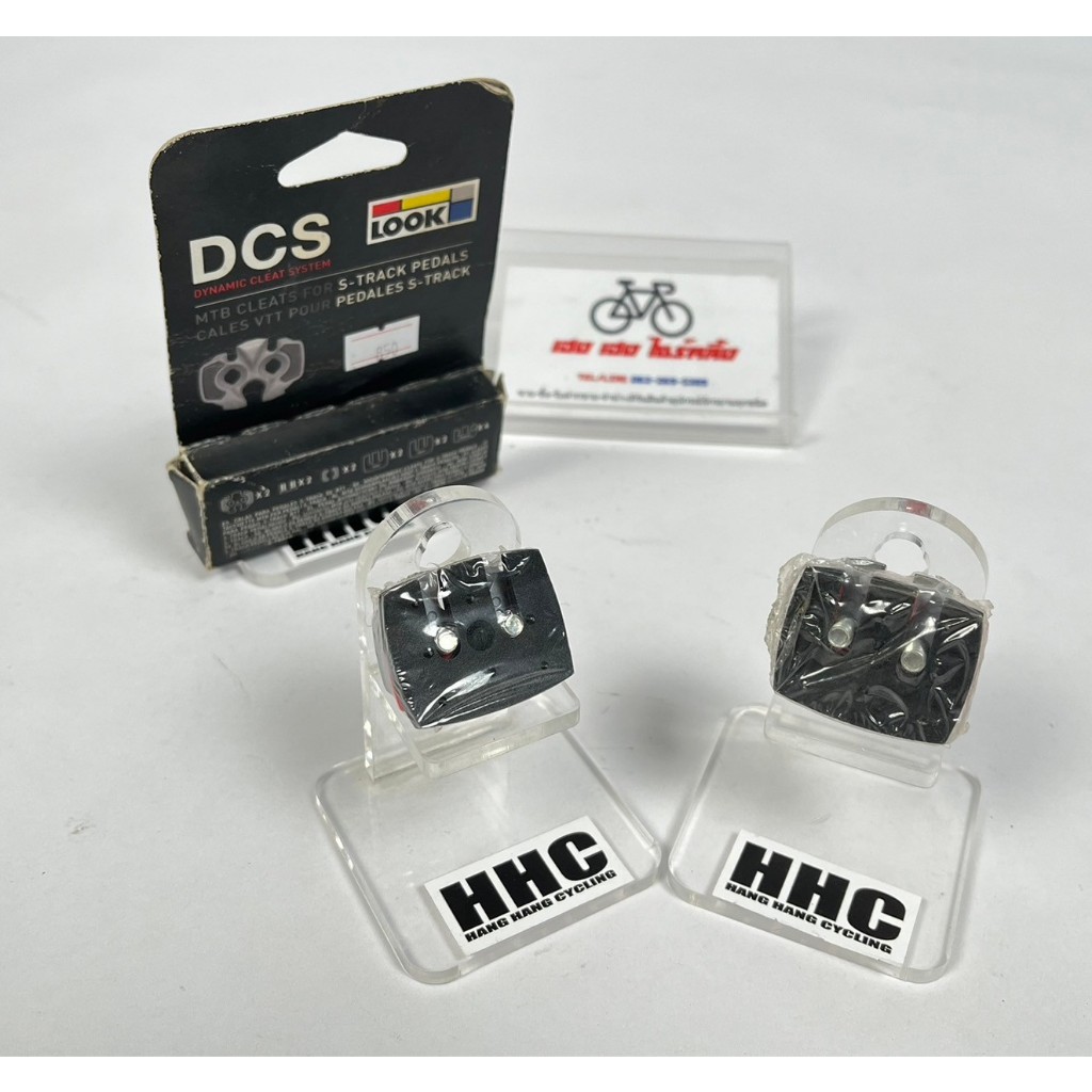 แผ่นคลีท บันได Look เสือภูเขา DCS