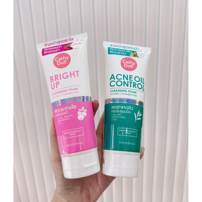 Cathydoll Cleansing Foamโฟมล้างหน้าเนื้อโฟมฟองหนานุ่ม ทำความสะอาดผิวหน้าได้อย่างล้ำลึก ขนาด150มล มี2สูตร