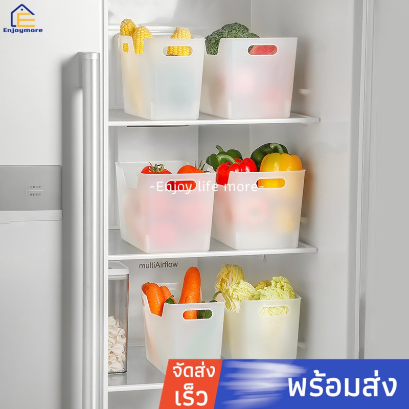 Enjoymore กล่องเก็บผักและผลไม้ เกรดอาหาร สําหรับตู้เย็น