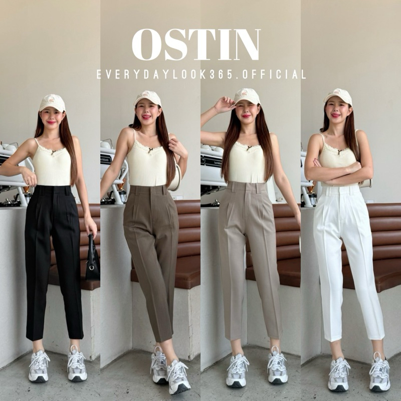 (026)🐷OSTIN🐷กางเกง8ส่วนขากระบอกเล็ก ทรงกระชับ เก็บพุงพรางหุ่นดูแพง ใส่ได้ทุกโอกาส