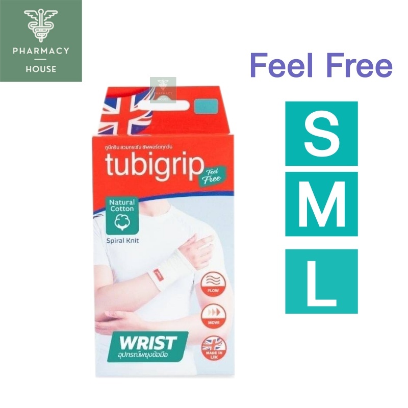 Tubigrip Feel Free Wrist  ( พยุงข้อมือ )