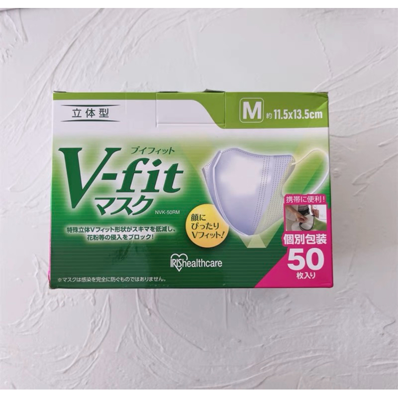 IRIS Ohyama V-Fit Mask กล่อง50ชิ้น หน้ากากอนามัยไอริสโอยามะ แมสV-Fit Mask