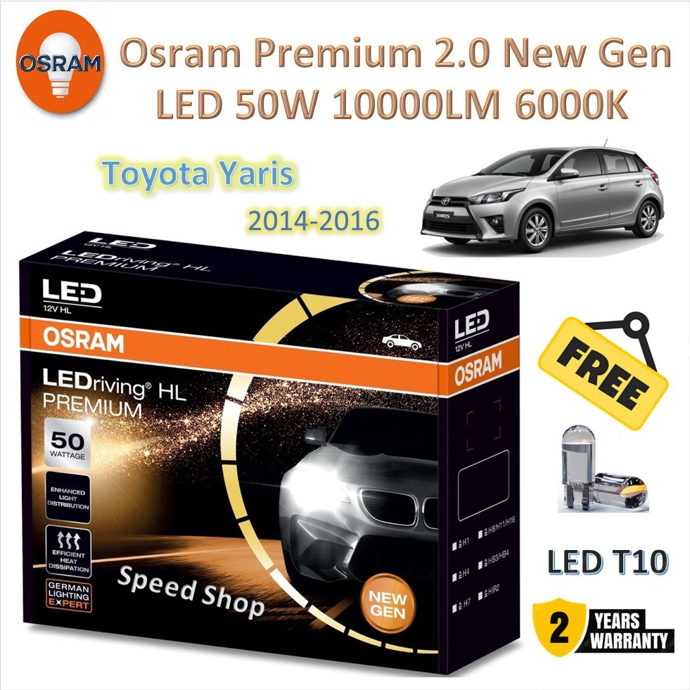 Osram หลอดไฟหน้า รถยนต์ Premium 2.0 New Gen LED Toyota Yaris 2014 - 2016 โคมไฟธรรมดา รับประกัน 2 ปี