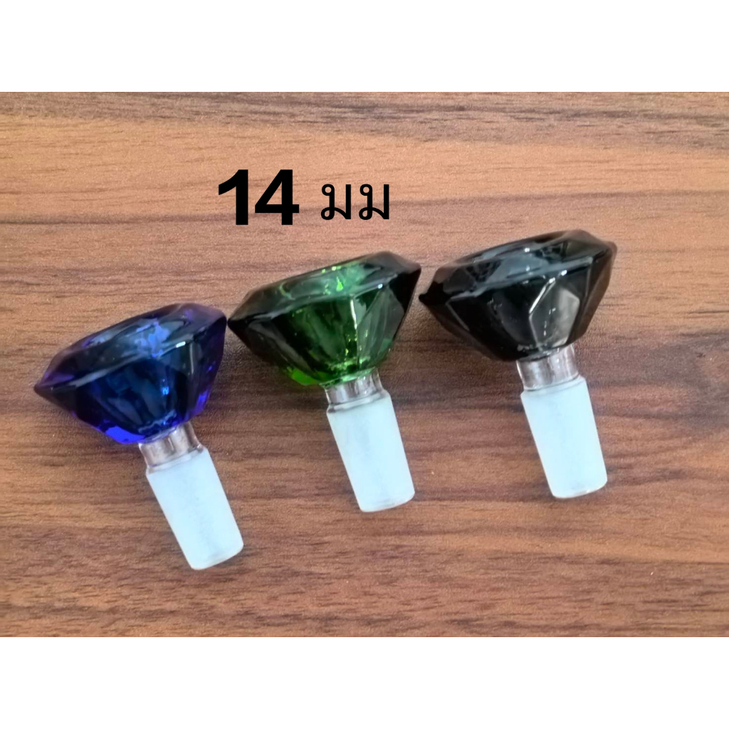 คัพแก้ว 14มม โจ๋ คัพ ดอก อุปกรณ์เสริมข้อต่อ 14mm พร้อมส่ง bowl