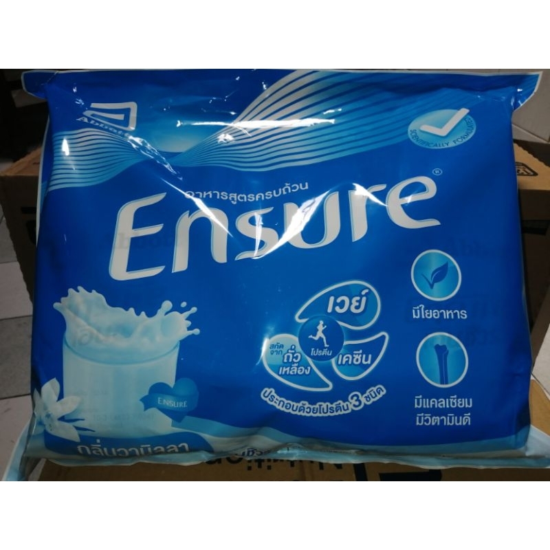 นมเอนชัวร์(ENSURE​ VALILA)​อาหารเสริมสูตรครบถ้วนขาด400กรัม2ถุงหมดอายุ13/04/2025