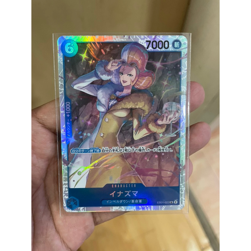 การ์ดวันพีช Onepiece (EB01-022)] Inazuma SR