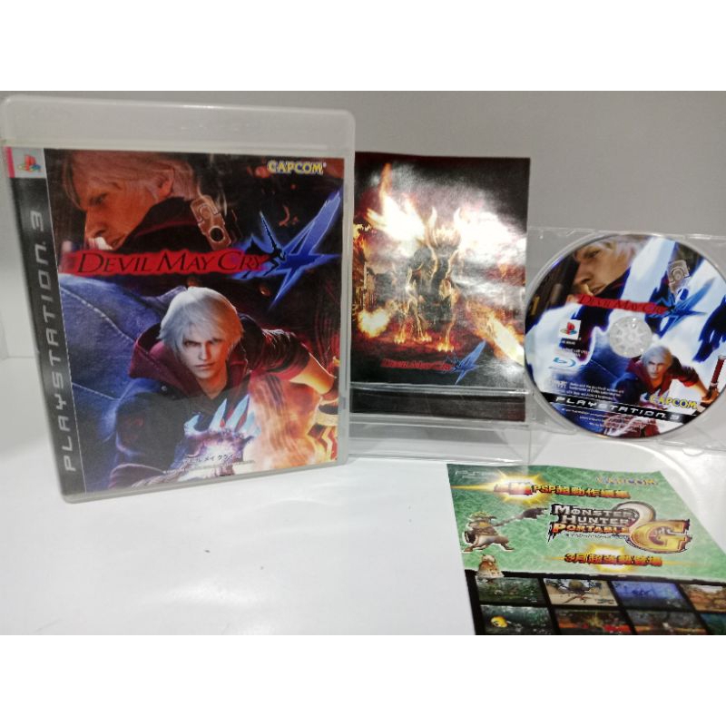 แผ่นเกมส์ Ps3 - Devil May Cry 4 (Playstation 3) (อังกฤษ)