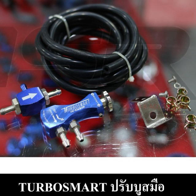 Boost controller ปรับบูชมือ สำหรับเครื่องยนต์เทอร์โบ Turbo ปรับบูสมือ