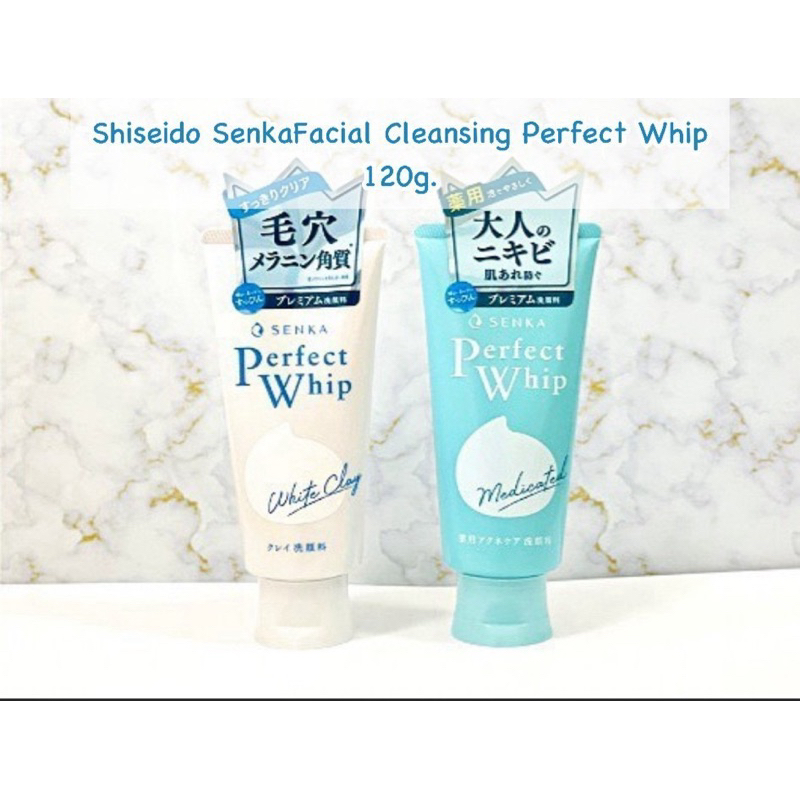 โฟมล้างหน้า ซิเชโด้ เซนกะ สำหรับผิวแพ้ง่าย โฟมล้างหน้าไมโครหนาแน่น Shiseido Senka Facial Cleansing P