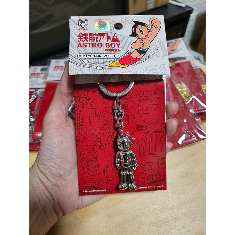 Astro boy พวงกุญแจงานหายาก