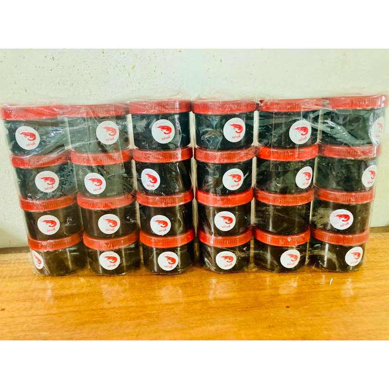 มันกุ้งแท้ ของดีภาคใต้ หรอยแรง ขนาด100กรัม 29บาท พร้อมส่ง