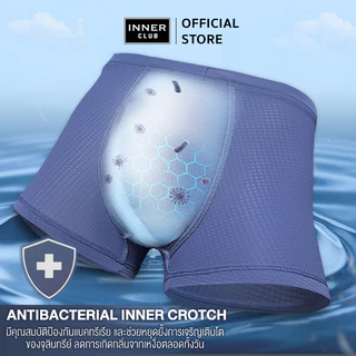 INNERCLUB บ๊อกเซอร์ชาย รุ่นAirFlow ระบายอากาศ ลดแบคทีเรีย แพค 6 ตัว สีดำล้วน กางเกงในชาย Boxer