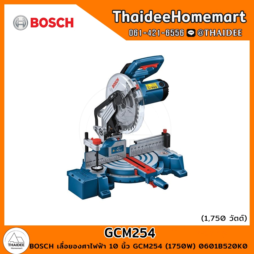 BOSCH เลื่อยองศาไฟฟ้า 10 นิ้ว GCM254 (1750W) 0601B520K0 รับประกันศูนย์ 1 ปี