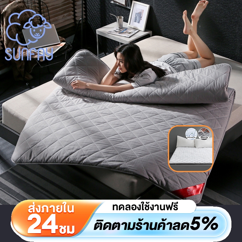 Sunfay ที่นอน ที่นอนยางพารา 3/3.5/5 /6 ฟุต  คุณภาพดี เนื้อจริง สินค้าโรงแรมนุ่ม พับเก็บได้ แบบนุ่มสบาย ที่นอน สุขภาพ