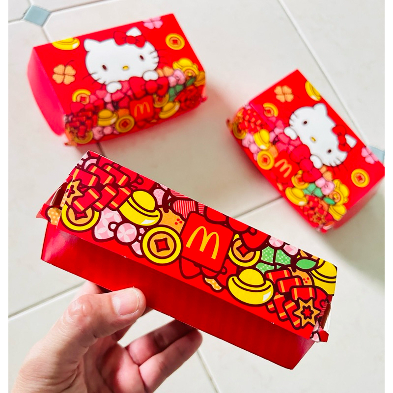 Mcdonald กล่องกระดาษลาย Hello Kitty 2023
