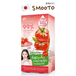 (ลดแรง) SMOOTO Official สมูทโตะ โทเมโท บัลกาเรีย โยเกิร์ต ไวท์เทนนิ่ง ซูทติ้ง เจล (SMT30/กล่อง)