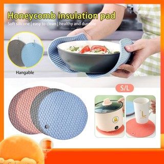 แผ่นซิลิโคนกันความร้อน ที่วางของร้อน ที่วางหม้อ กันความร้อน …