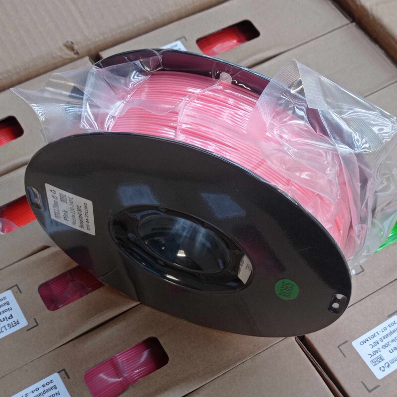 (สต๊อกไทย) PETG 1.75 มม. 3D Filament  เส้นพลาสติก เครื่องพิมพ์ 3มิติ 1kg.