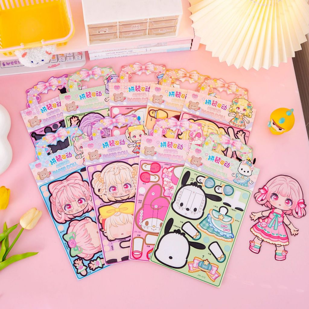 Diy บ้านตุ๊กตา ตุ๊กตาขยับได้ ตุ๊กตากระดาษขยับได้ ตุ๊กตากระดาษ3Dขยับข้อต่อได้ ตุ๊กตากระดาษ DIY ขยับแขน-ขา,กระพริบตาได้