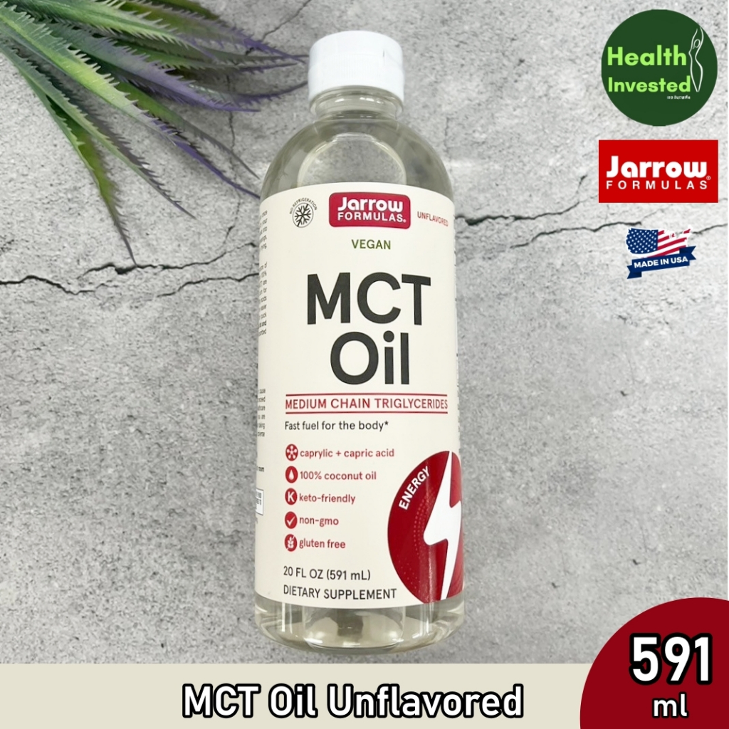  MCT Oil Unflavored 591 ml น้ำมันมะพร้าวสกัด